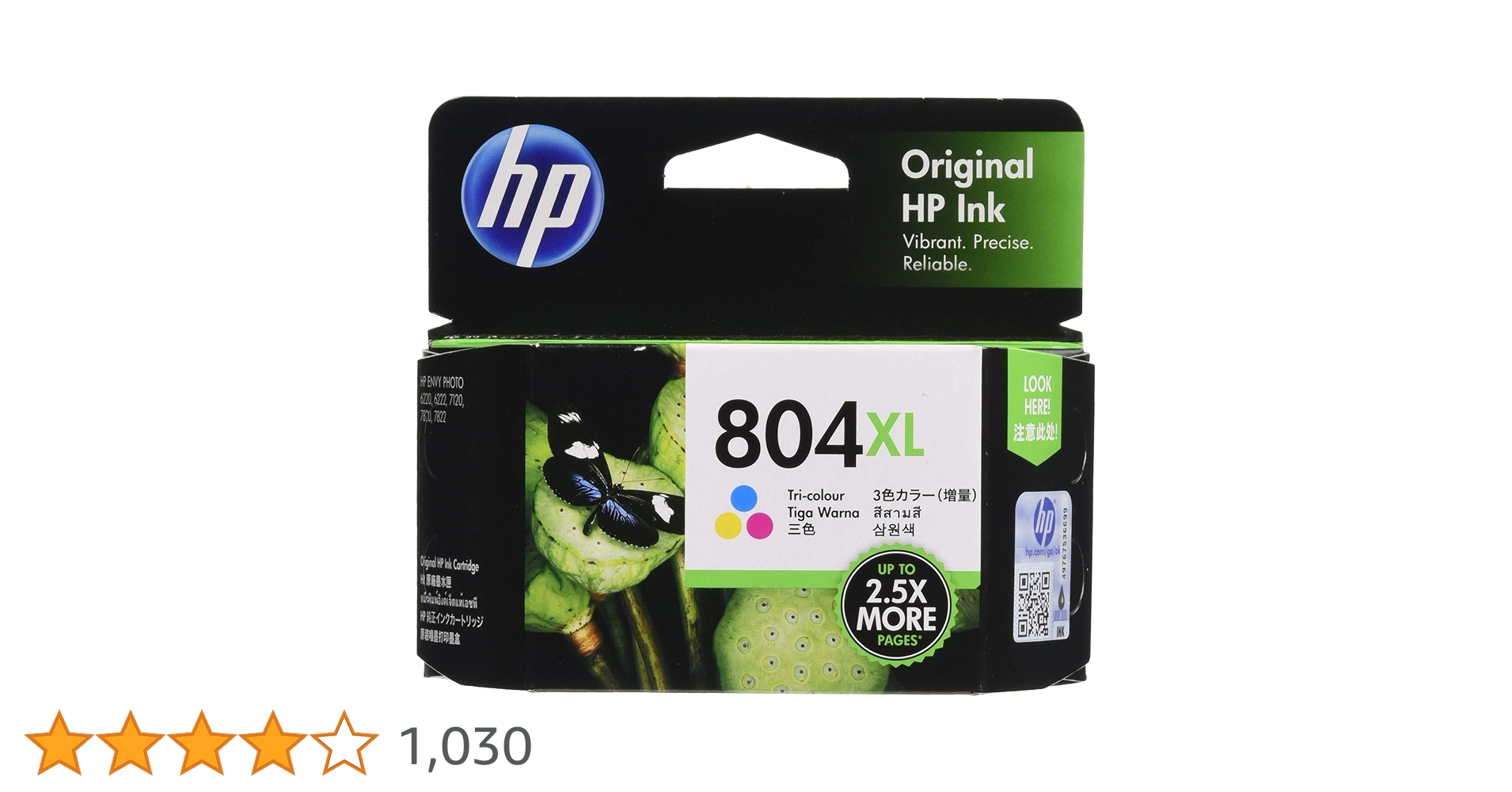 Amazon.co.jp: HP 804XL 純正 インクカートリッジ カラー 増量 T6N11AA